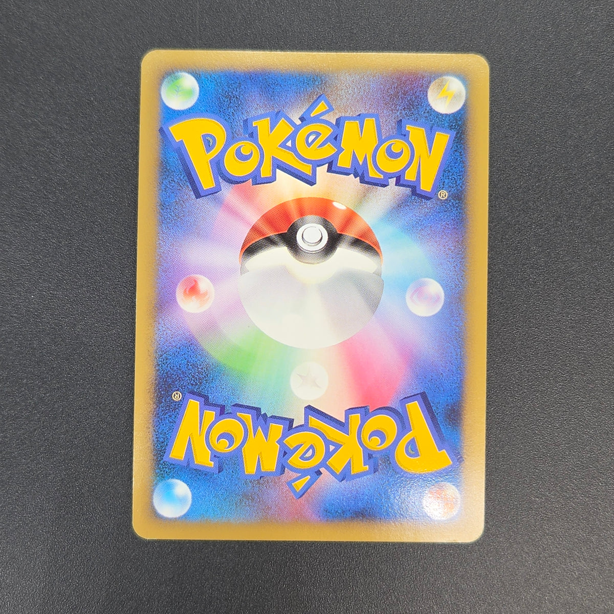 Chatot 032/DPt-P Challenge Hiroba Promo Pokémon Card