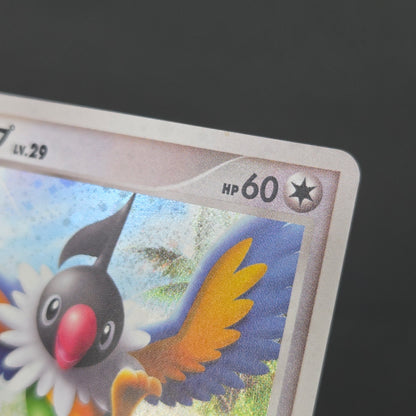 Chatot 032/DPt-P Challenge Hiroba Promo Pokémon Card