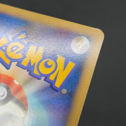 Chatot 032/DPt-P Challenge Hiroba Promo Pokémon Card