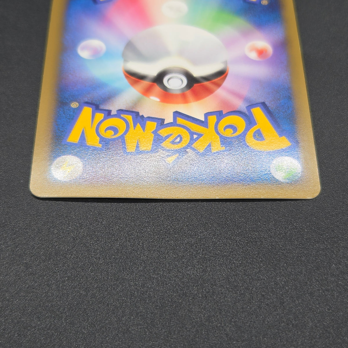 Chatot 032/DPt-P Challenge Hiroba Promo Pokémon Card