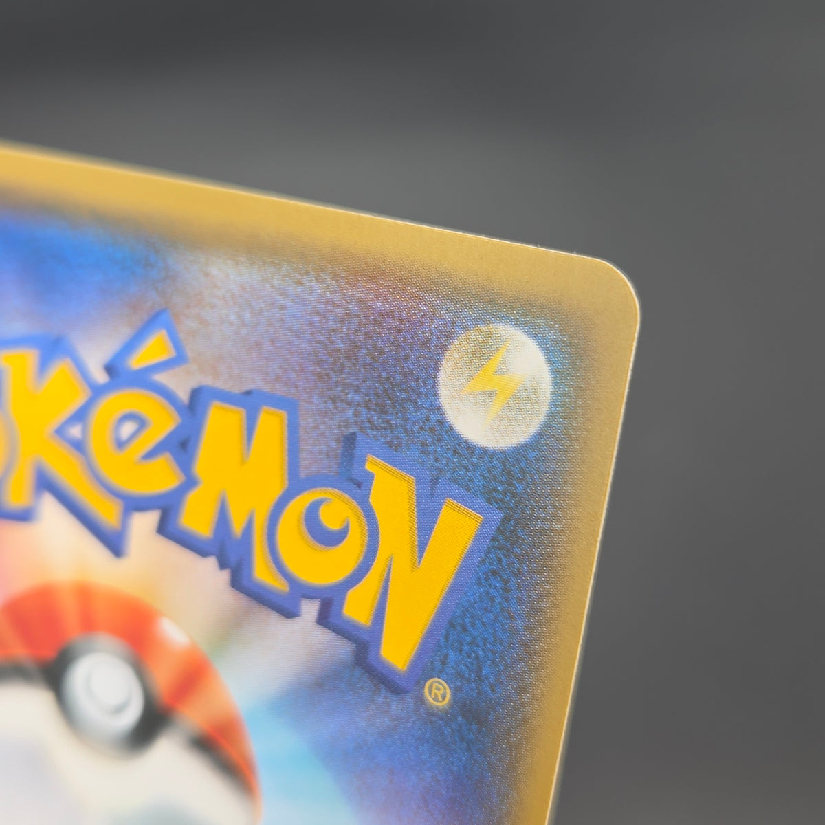 Pikachu 200/SM-P Friendry Shop Promo Pokemon Card