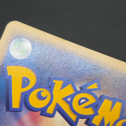 Bruno's Steelix 084/141 VS Holo Japanese Pokémon Card