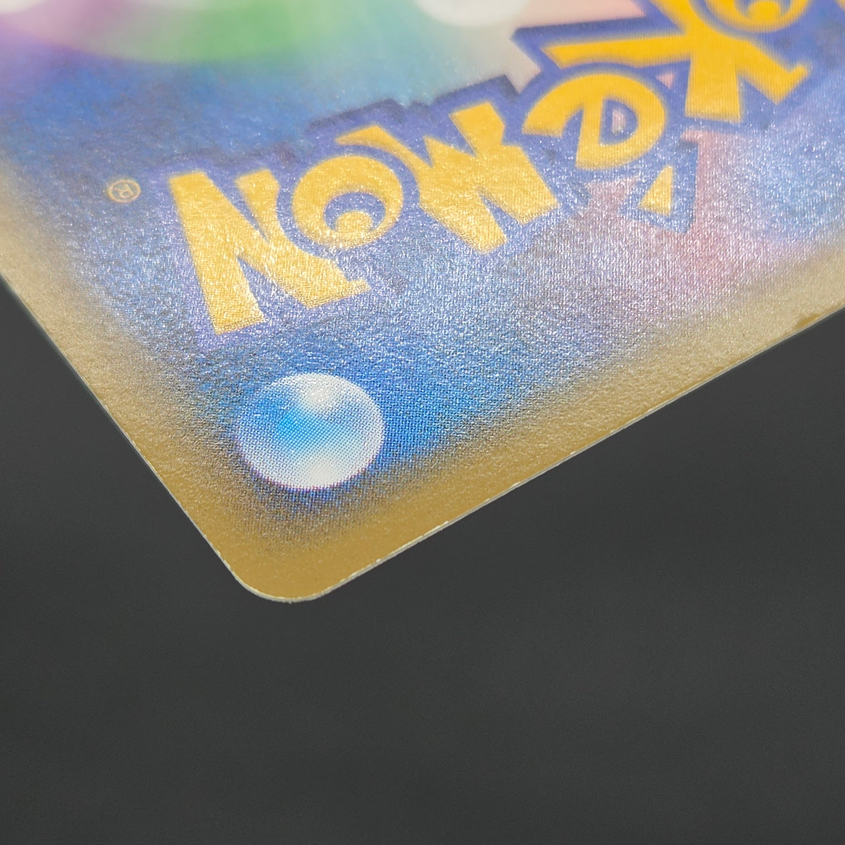 Sea's Manaphy 154/PCG-P All Nippon Airways Pokémon Card