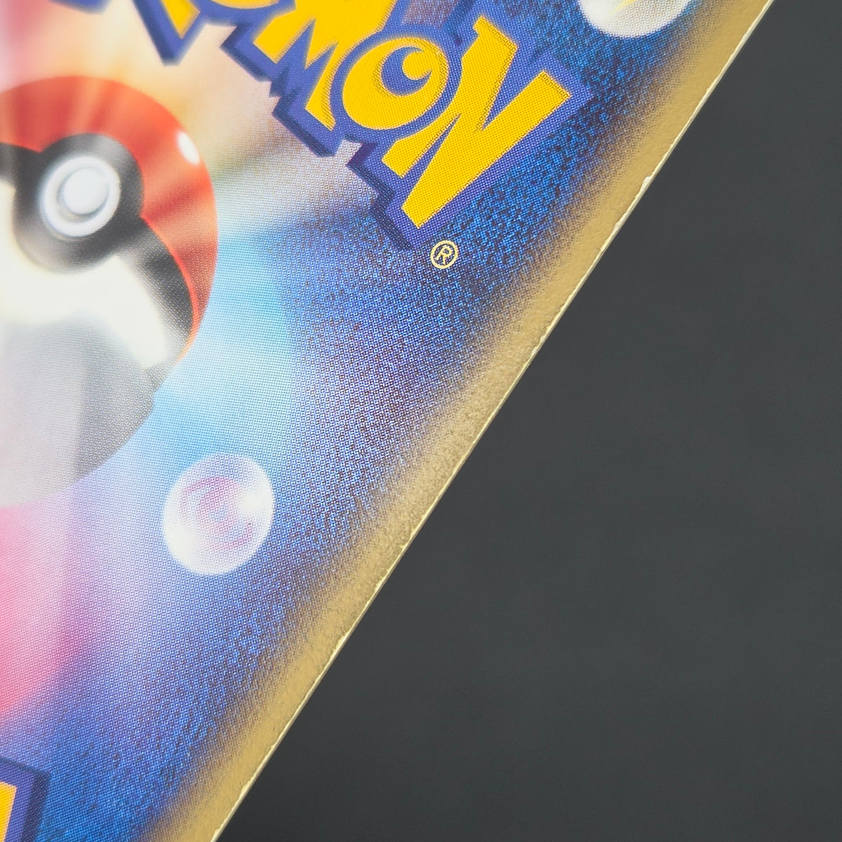 Gyarados δ 024/052 Holon Phantoms Japanese Pokémon Card