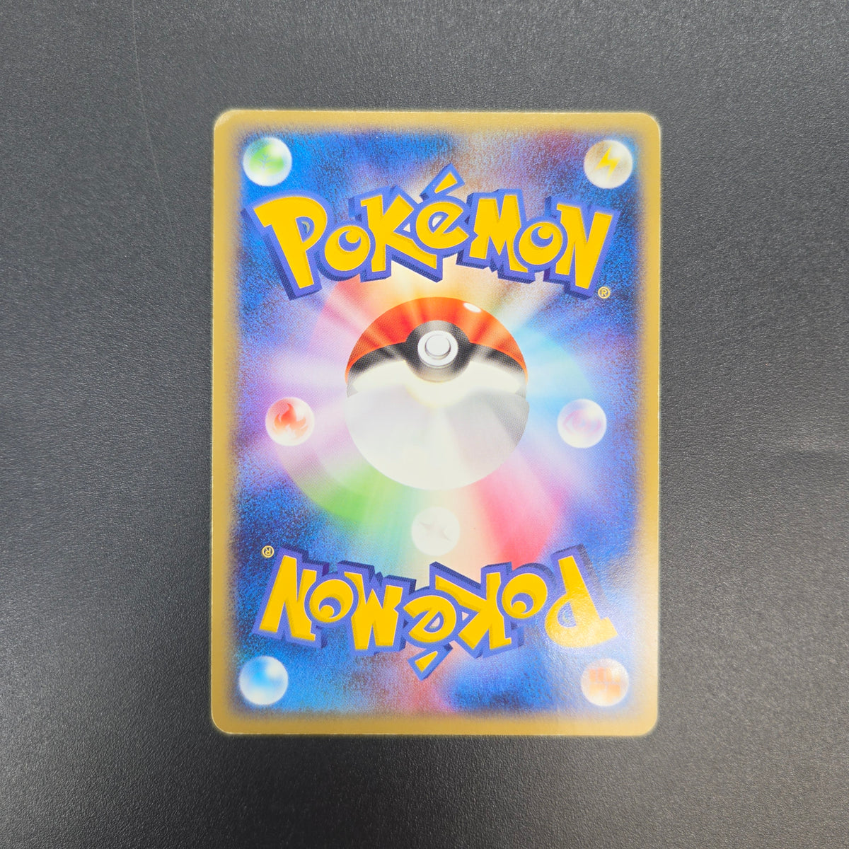 Milotic ex 004/015 Water Quick Construction Pokemon Card