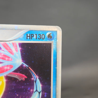 Milotic ex 004/015 Water Quick Construction Pokemon Card