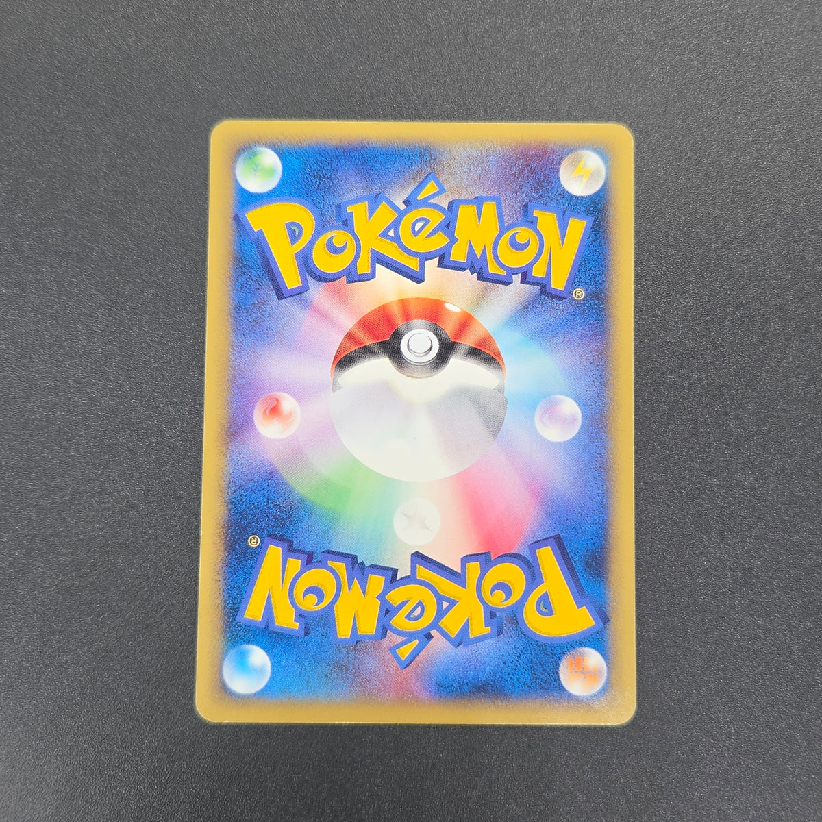 Marill 009/018 McDonald's Original Minimum Pokémon Card