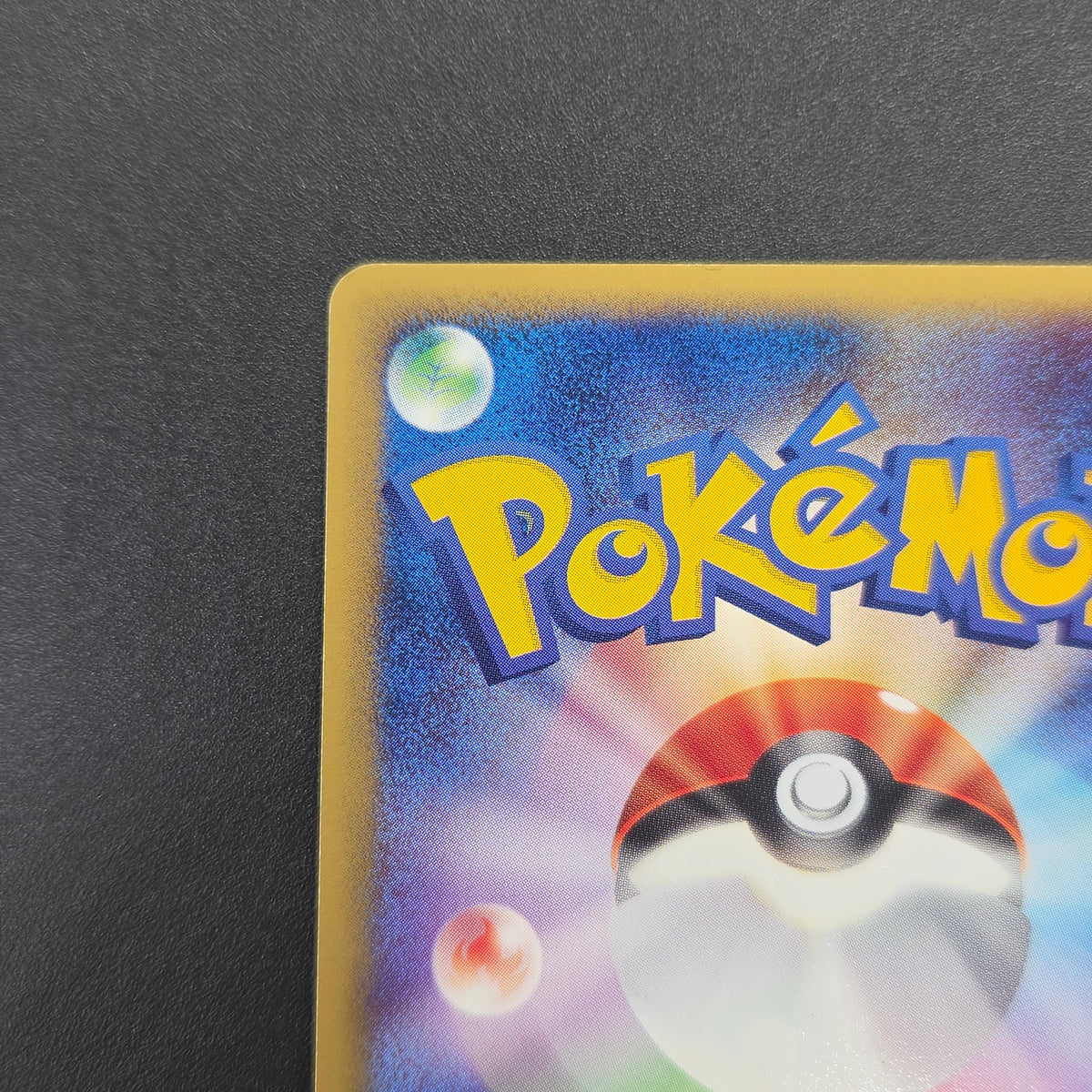 Marill 009/018 McDonald's Original Minimum Pokémon Card