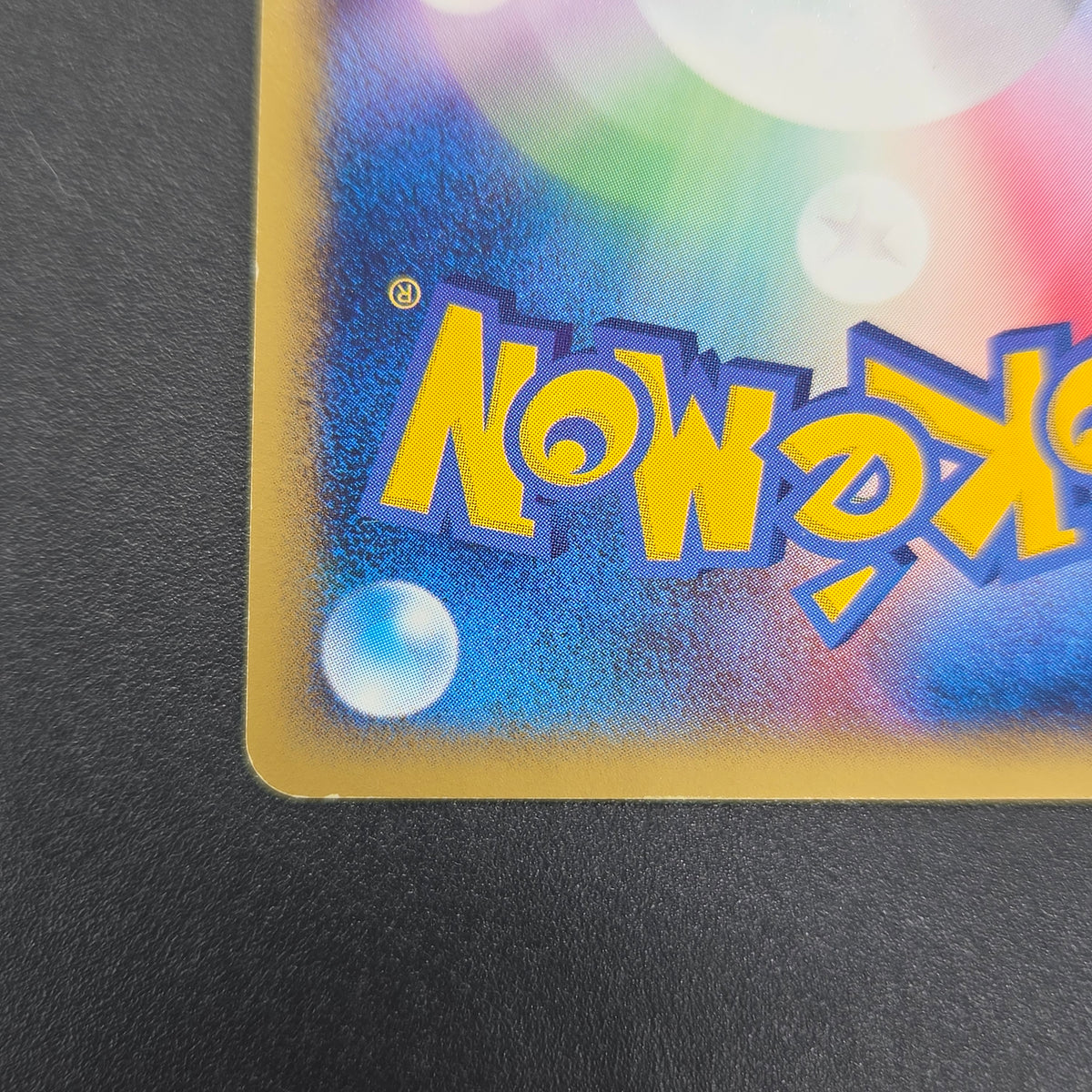 Marill 009/018 McDonald's Original Minimum Pokémon Card