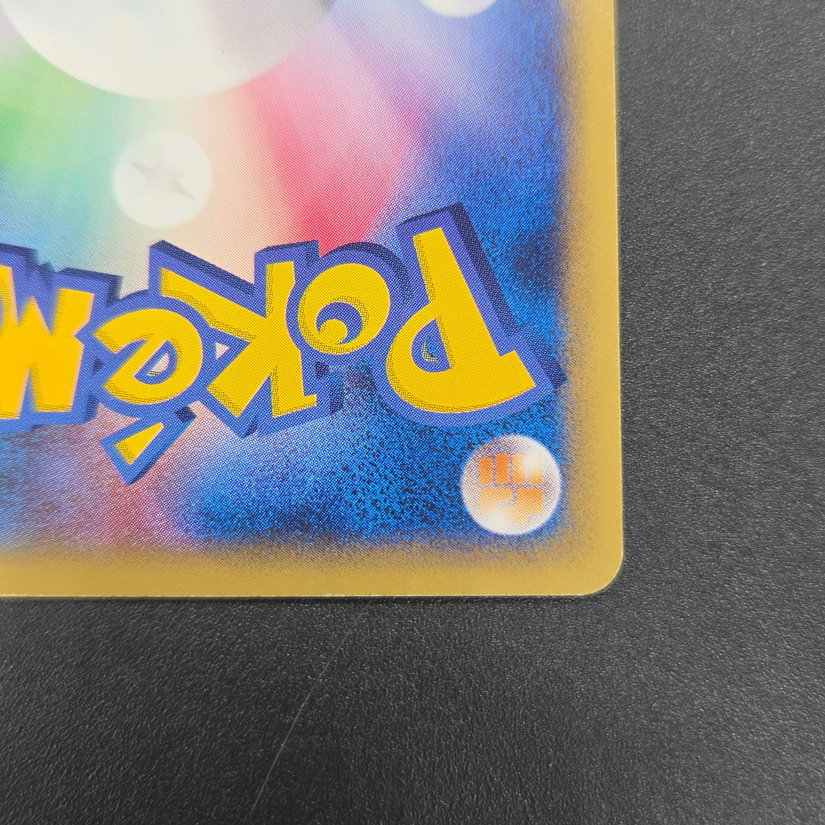 Marill 009/018 McDonald's Original Minimum Pokémon Card