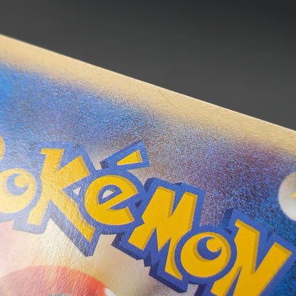 Marill 009/018 McDonald's Original Minimum Pokémon Card