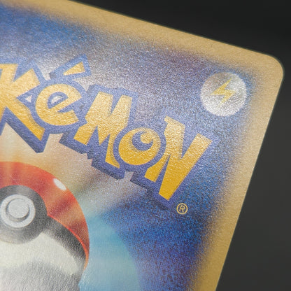 Marill 009/018 McDonald's Original Minimum Pokémon Card