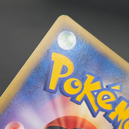 Marill 009/018 McDonald's Original Minimum Pokémon Card
