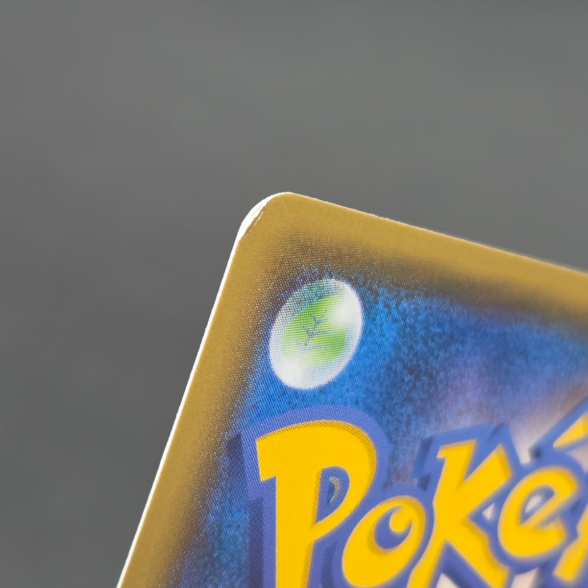 Pikachu 179/SM-P Holo Friendly Shop Promo Pokemon Card