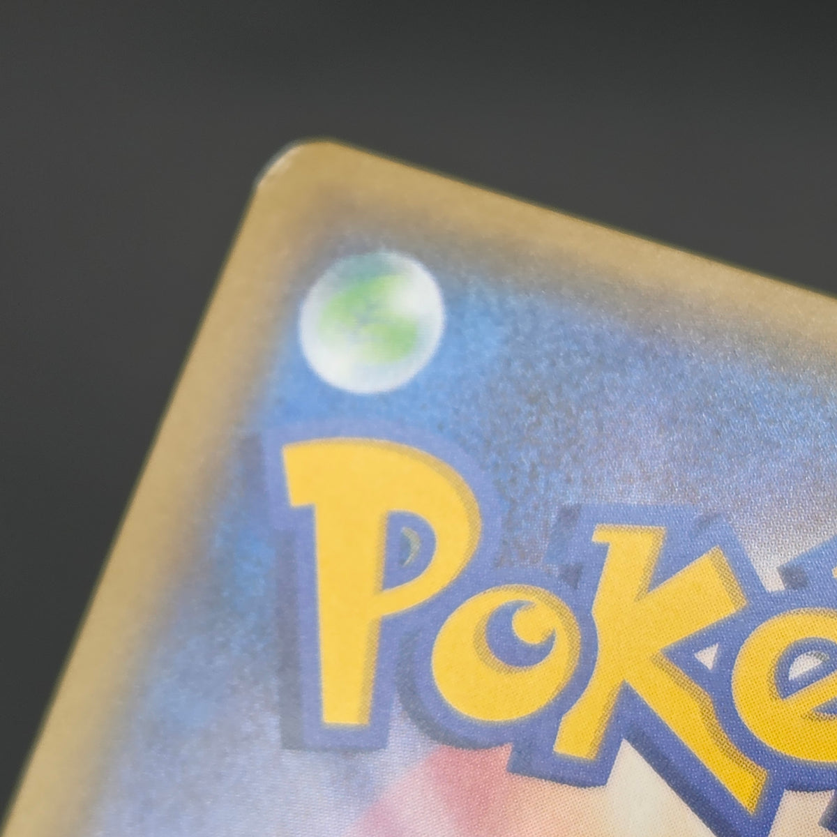 Pikachu 179/SM-P Holo Friendly Shop Promo Pokemon Card
