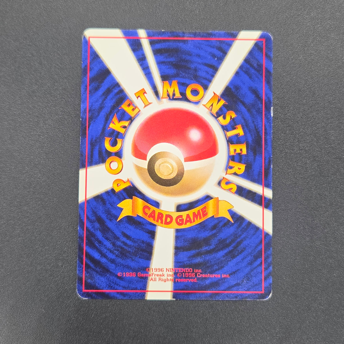 Jynx No.124 Natta Wake Vol. 3 Kagemaru Himeno Pokemon Card