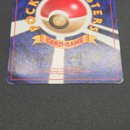 Jynx No.124 Natta Wake Vol. 3 Kagemaru Himeno Pokemon Card
