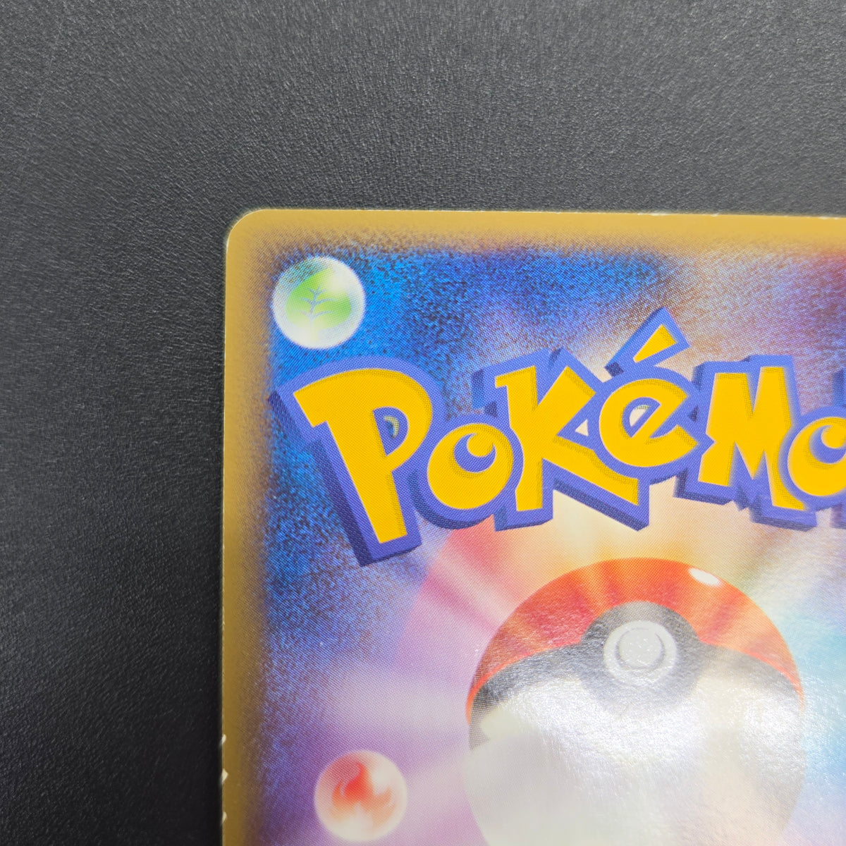 Relicanth 061/100 Supreme Victors 1st Ed Pt3 Pokemon Card