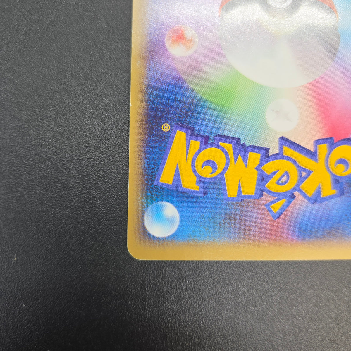 Relicanth 061/100 Supreme Victors 1st Ed Pt3 Pokemon Card