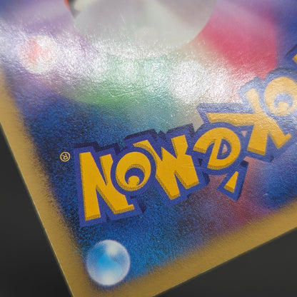 Jirachi Deoxys Lucario 10th Movie Promo 3set Pokemon Card