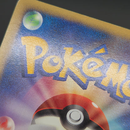 Jirachi Deoxys Lucario 10th Movie Promo 3set Pokemon Card