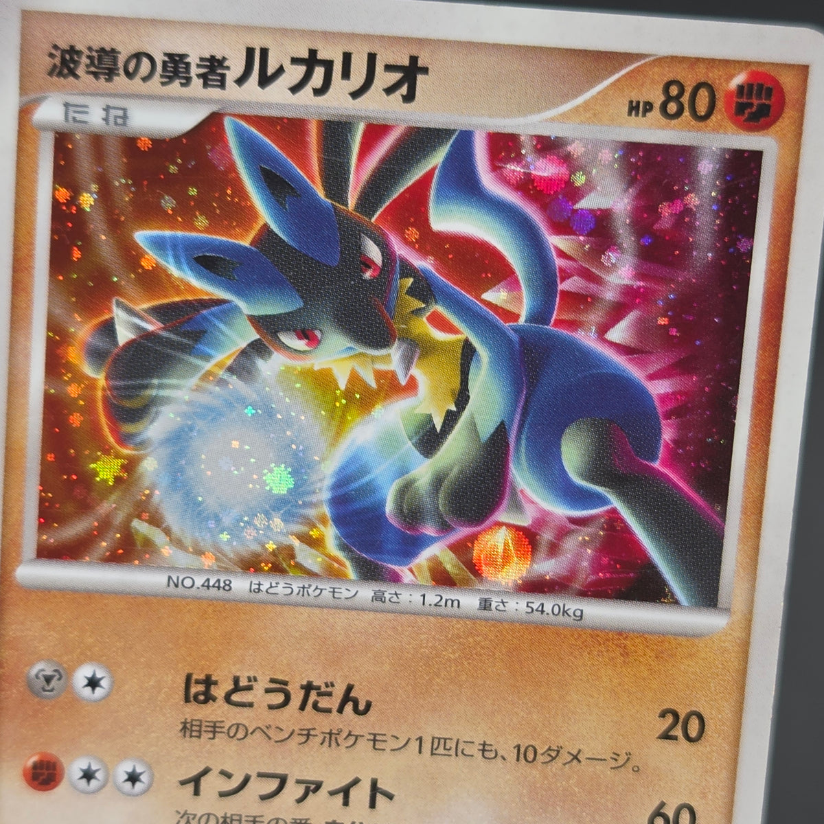 Jirachi Deoxys Lucario 10th Movie Promo 3set Pokemon Card