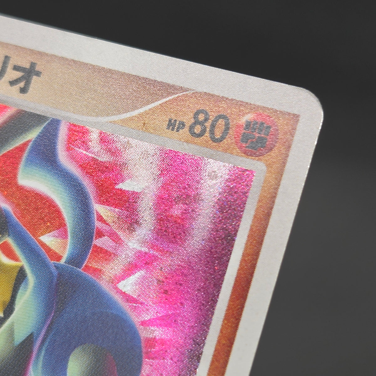 Jirachi Deoxys Lucario 10th Movie Promo 3set Pokemon Card