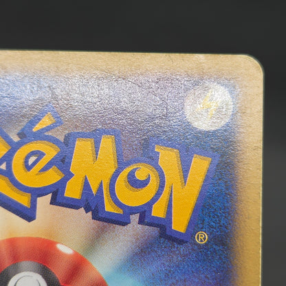 Jirachi Deoxys Lucario 10th Movie Promo 3set Pokemon Card