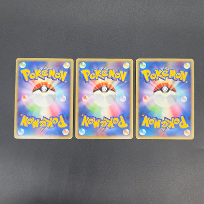 Charizard ex 012/052 Blastoise Venusaur 3set Pokémon Card