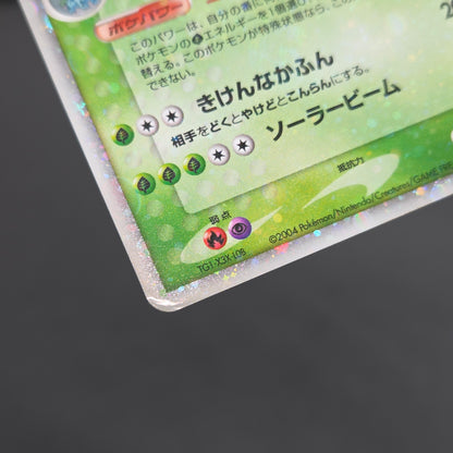 Charizard ex 012/052 Blastoise Venusaur 3set Pokémon Card