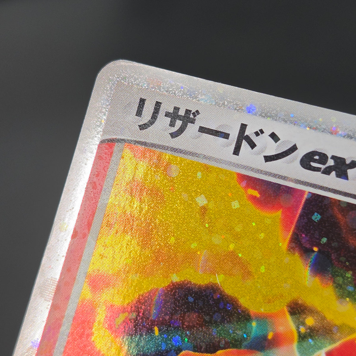 Charizard ex 012/052 Blastoise Venusaur 3set Pokémon Card