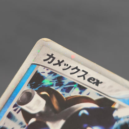 Charizard ex 012/052 Blastoise Venusaur 3set Pokémon Card
