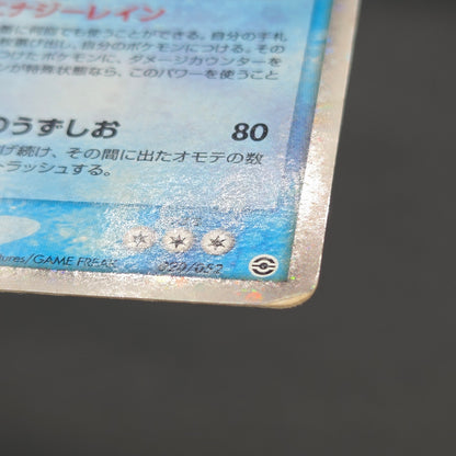 Charizard ex 012/052 Blastoise Venusaur 3set Pokémon Card