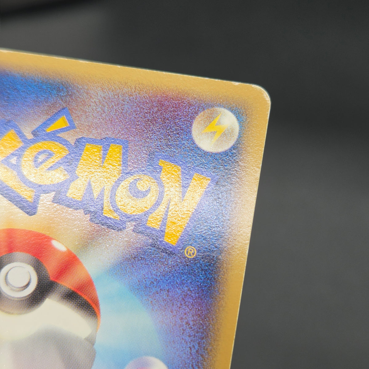 PokePark's Pikachu 043/PCG-P Promo Japanese Pokémon Card