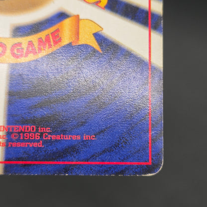Lugia No. 249 Game Boy GB 2 Promo 2001 Holo Pokemon Card