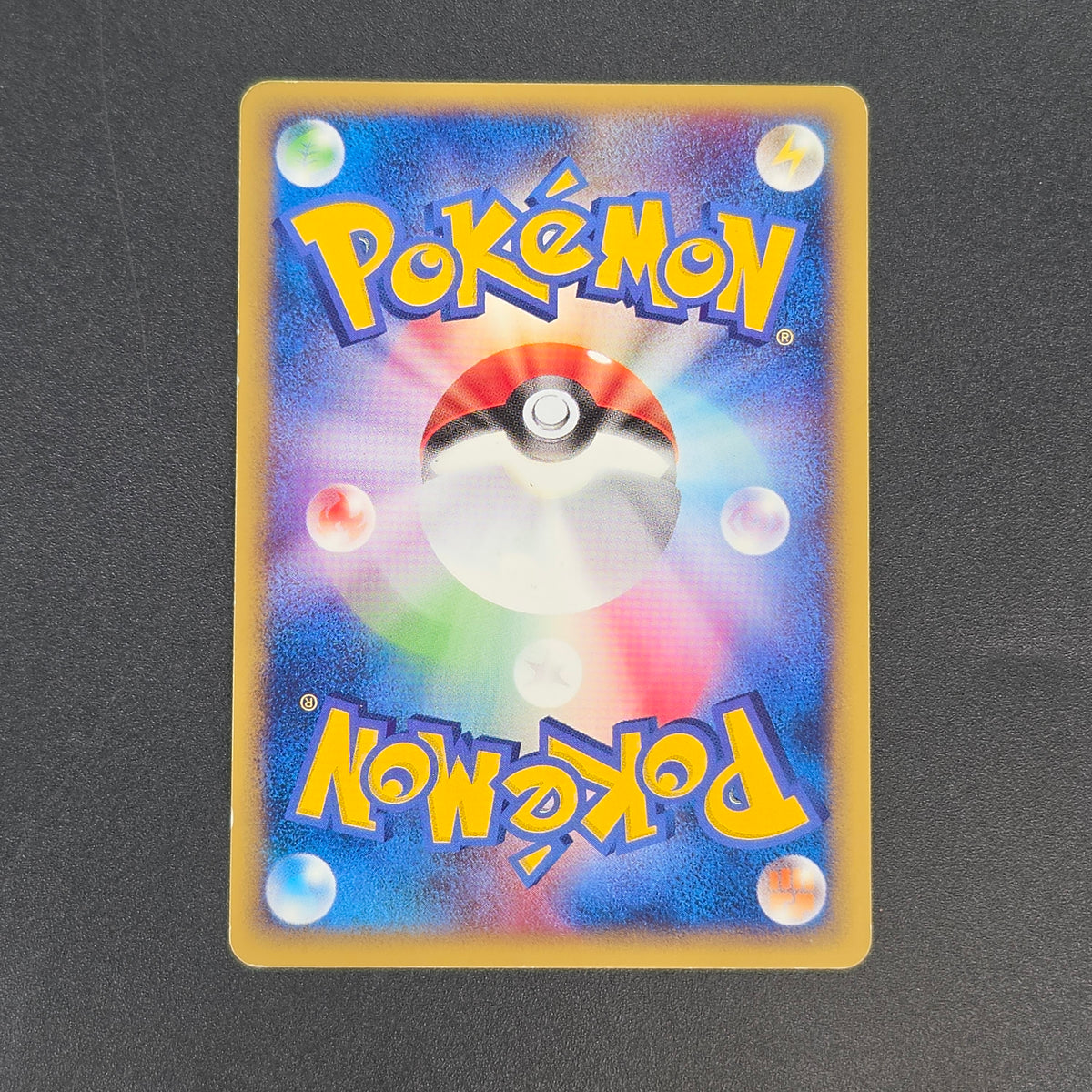 Wooper 028/092 e Town On No Map Japanese Pokemon Card