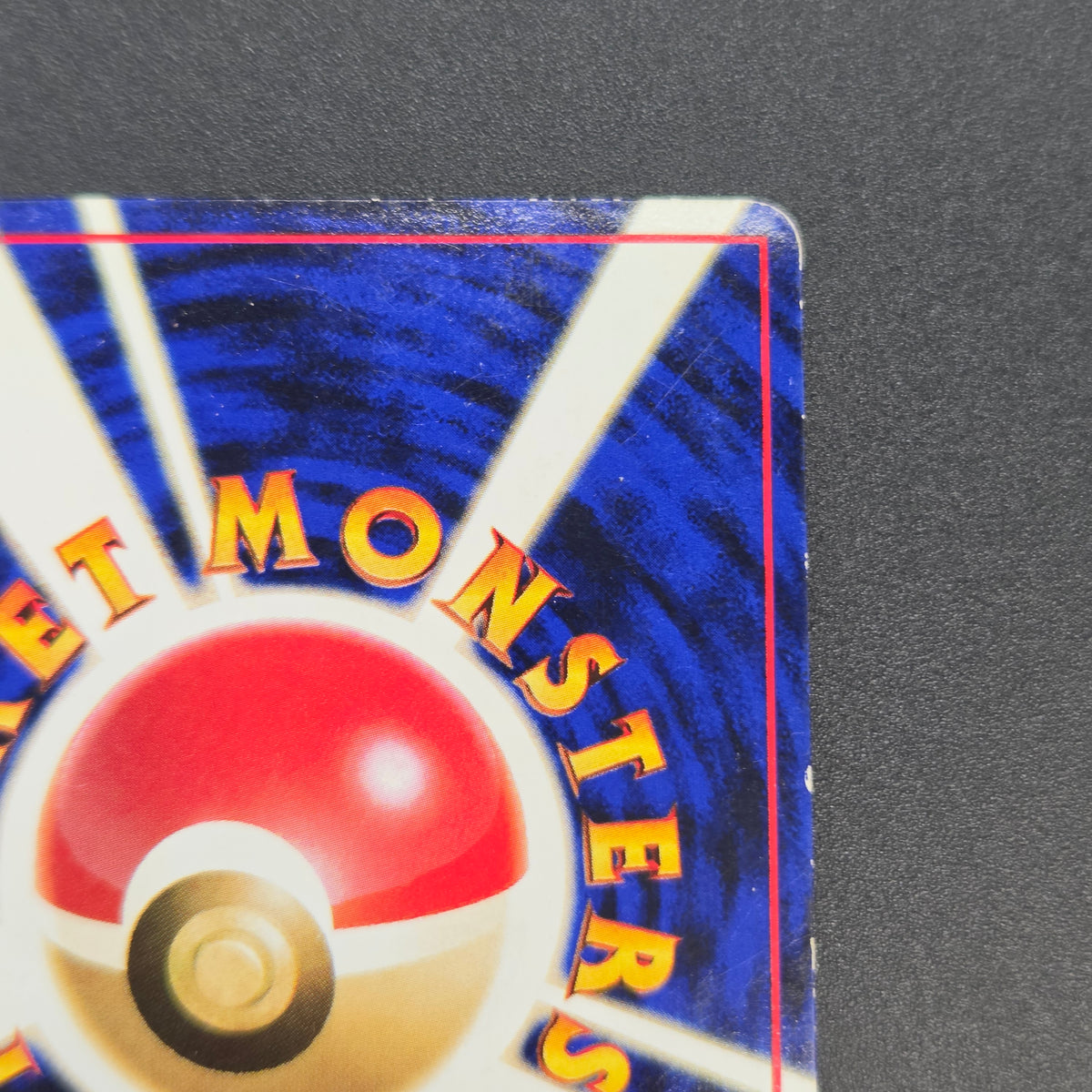 Snorlax Glossy Vending Series Promo Japanese Pokémon Card