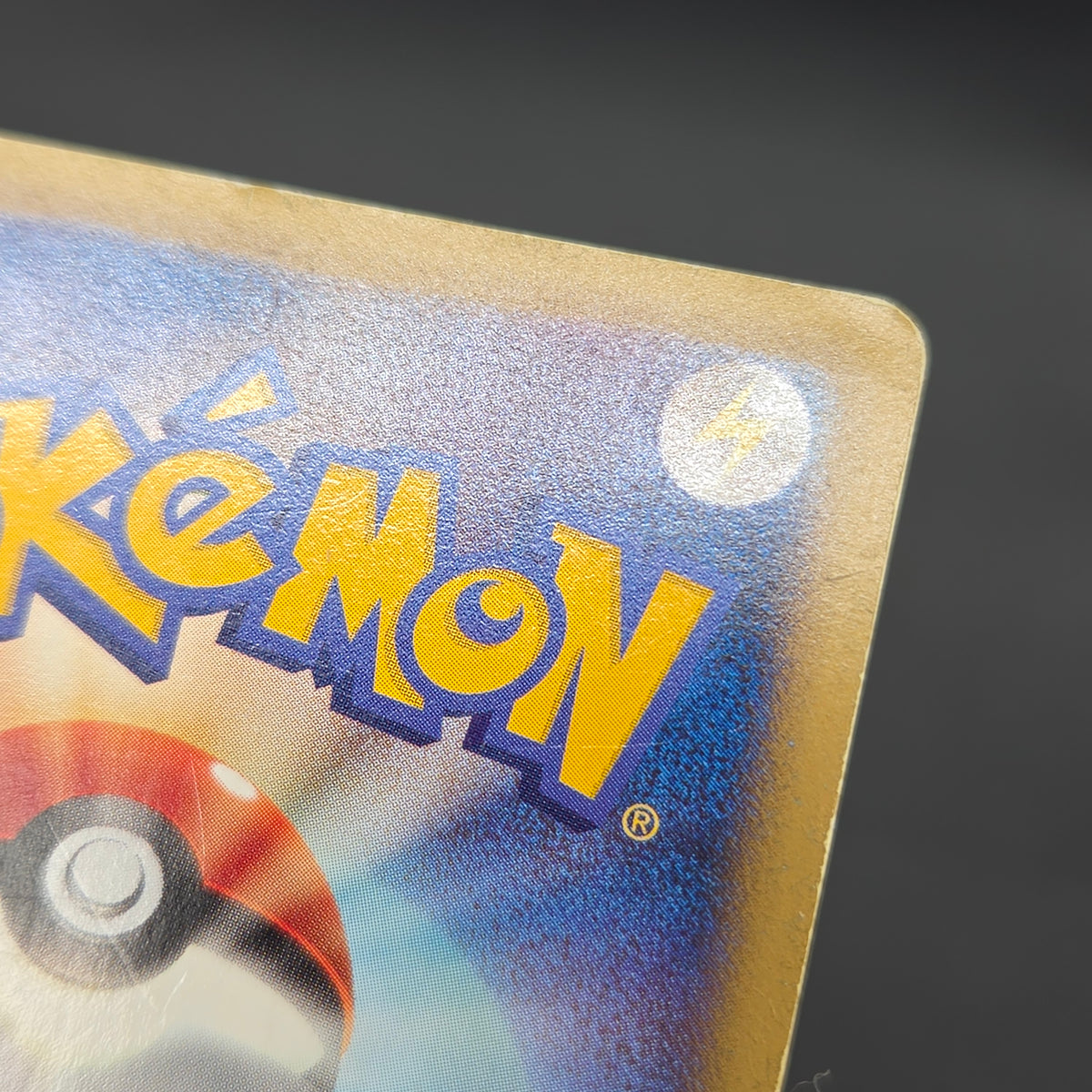 Tyrogue 023/P McDonald's Promo E-series Pokémon Card