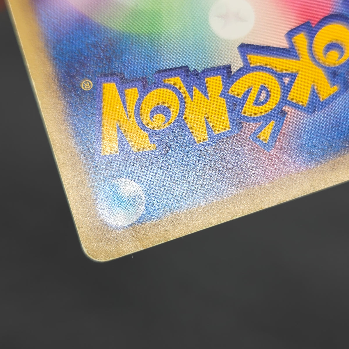 Tyrogue 023/P McDonald's Promo E-series Pokémon Card