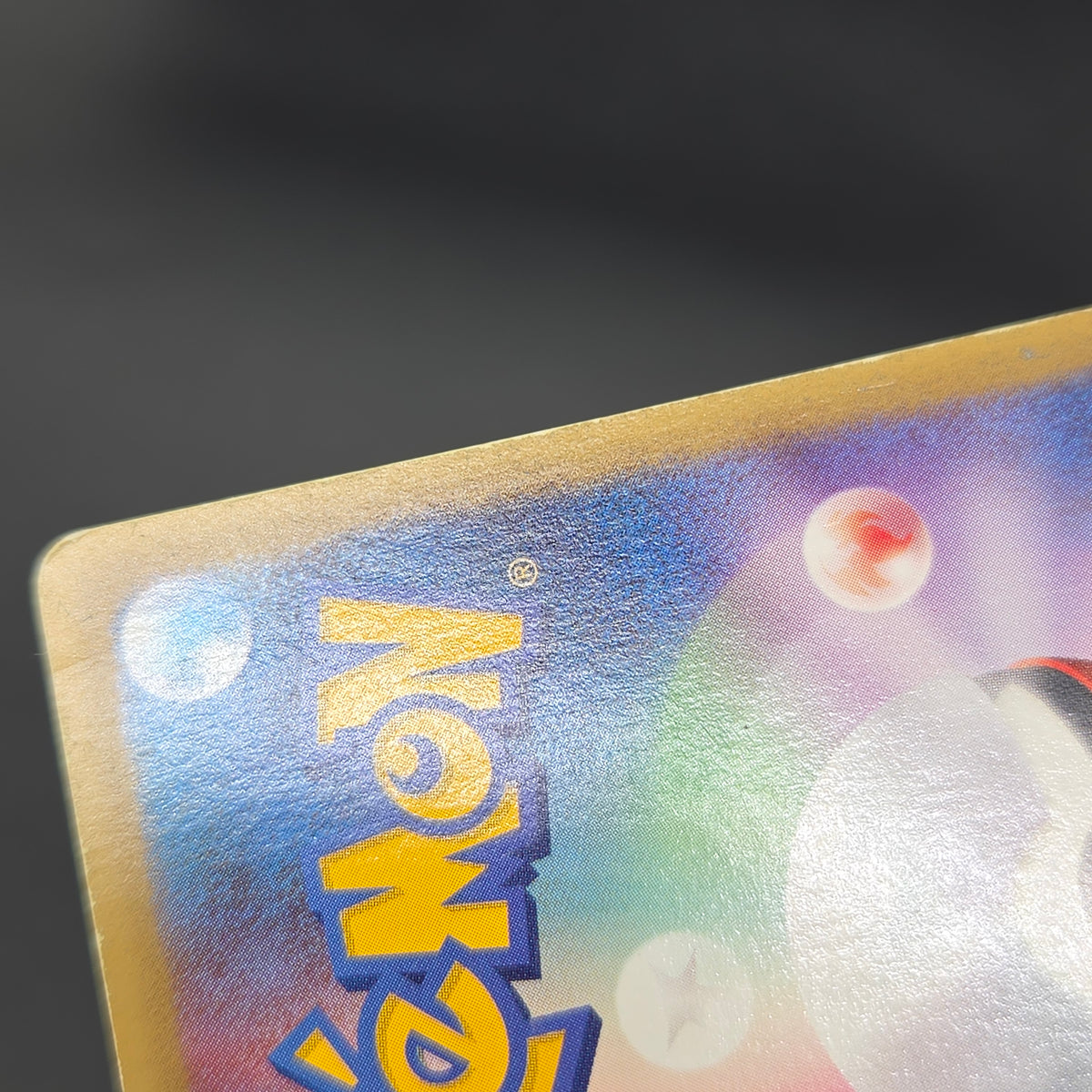Tyrogue 023/P McDonald's Promo E-series Pokémon Card