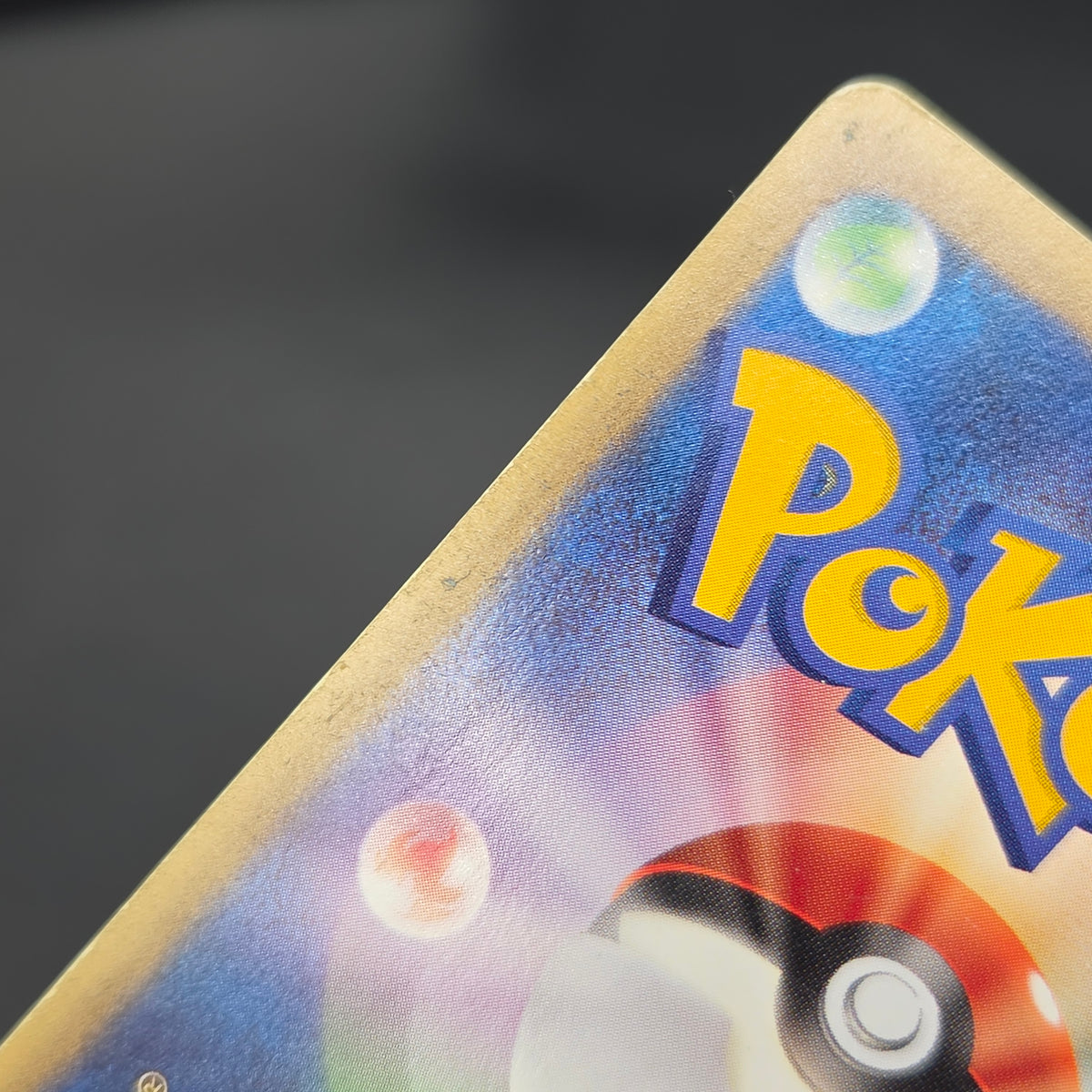 Tyrogue 023/P McDonald's Promo E-series Pokémon Card