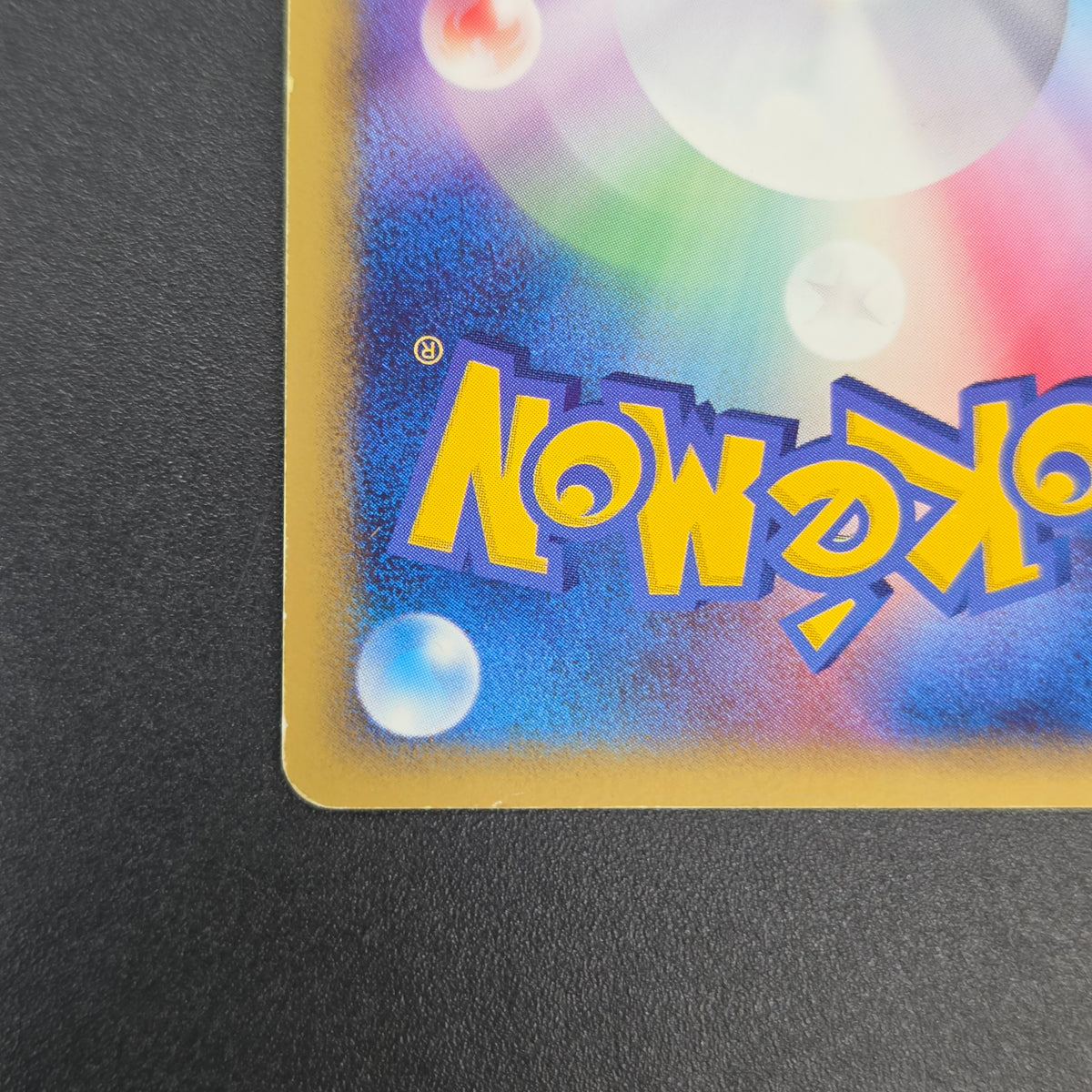Rayquaza ex 003/012 Master Kit 2005 Japanese Pokemon Card
