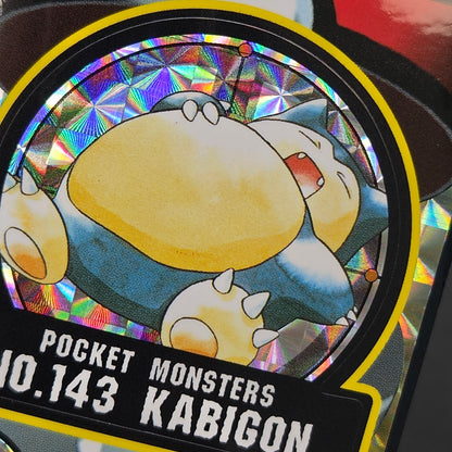 Snorlax No.143 Pokemon Sealdass Holo Sticker Card