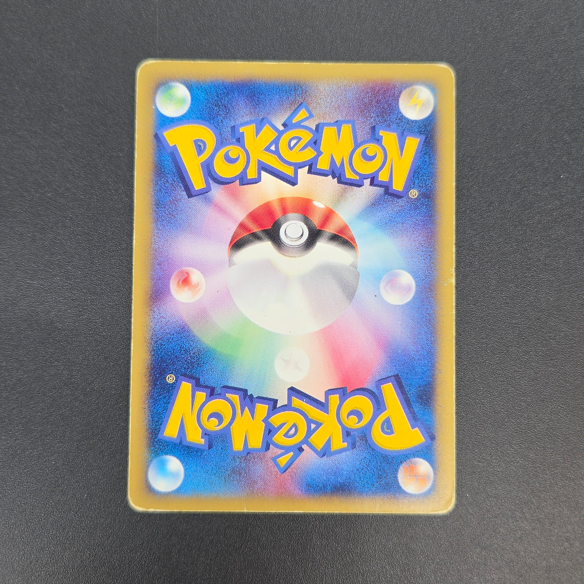 Raichu 113/128 Expedition 2001 Holo e 1st Ed Pokemon Card