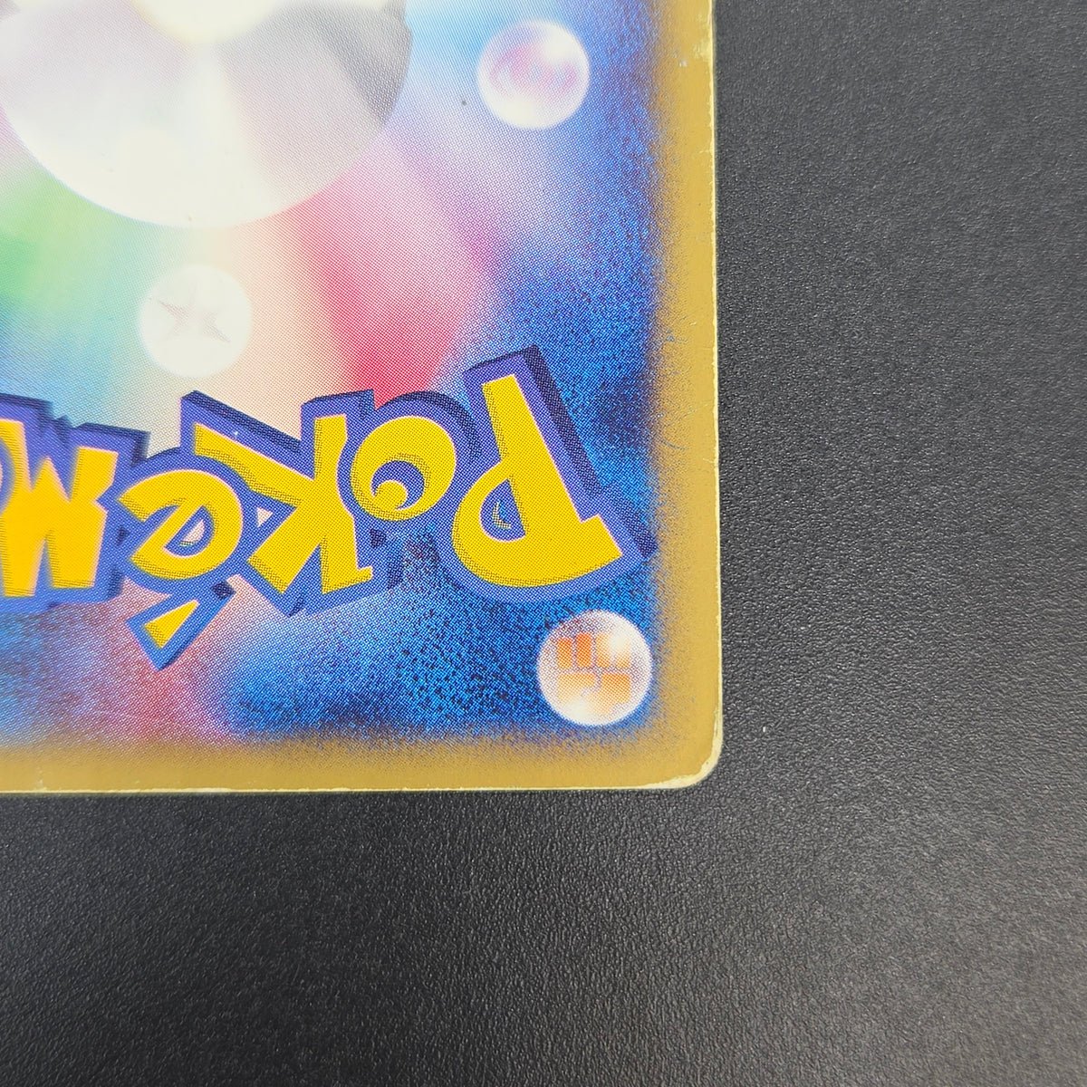 Raichu 113/128 Expedition 2001 Holo e 1st Ed Pokemon Card
