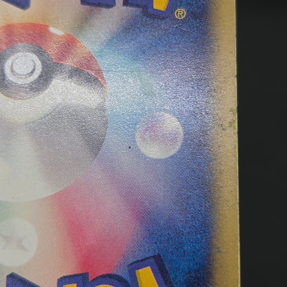 Raichu 113/128 Expedition 2001 Holo e 1st Ed Pokemon Card