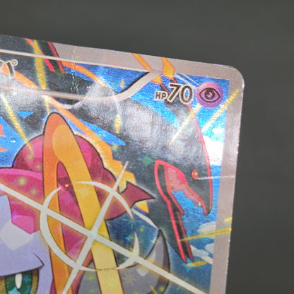 Hoopa 155/XY-P Movie Limited Promo Holo Pokémon Card