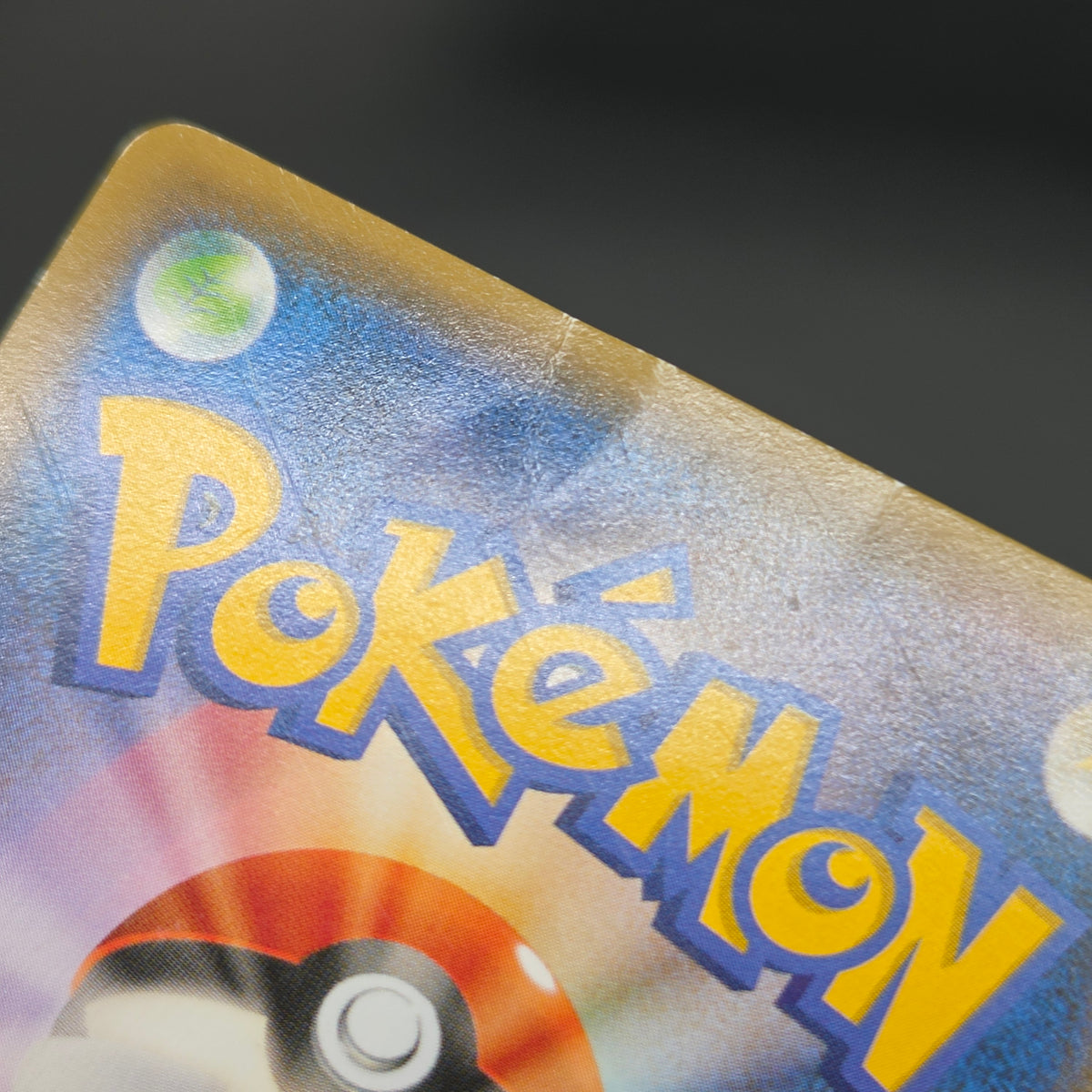 Hoopa 155/XY-P Movie Limited Promo Holo Pokémon Card