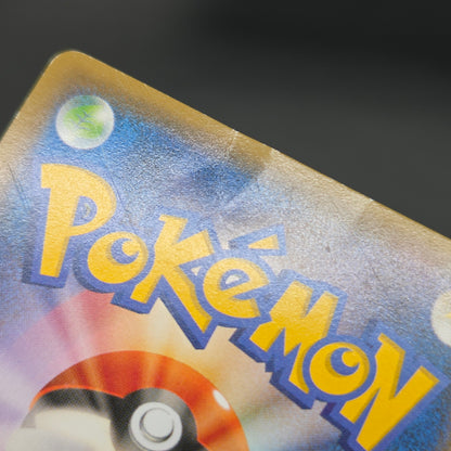Hoopa 155/XY-P Movie Limited Promo Holo Pokémon Card