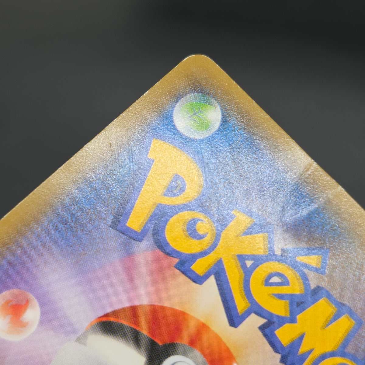 Hoopa 155/XY-P Movie Limited Promo Holo Pokémon Card